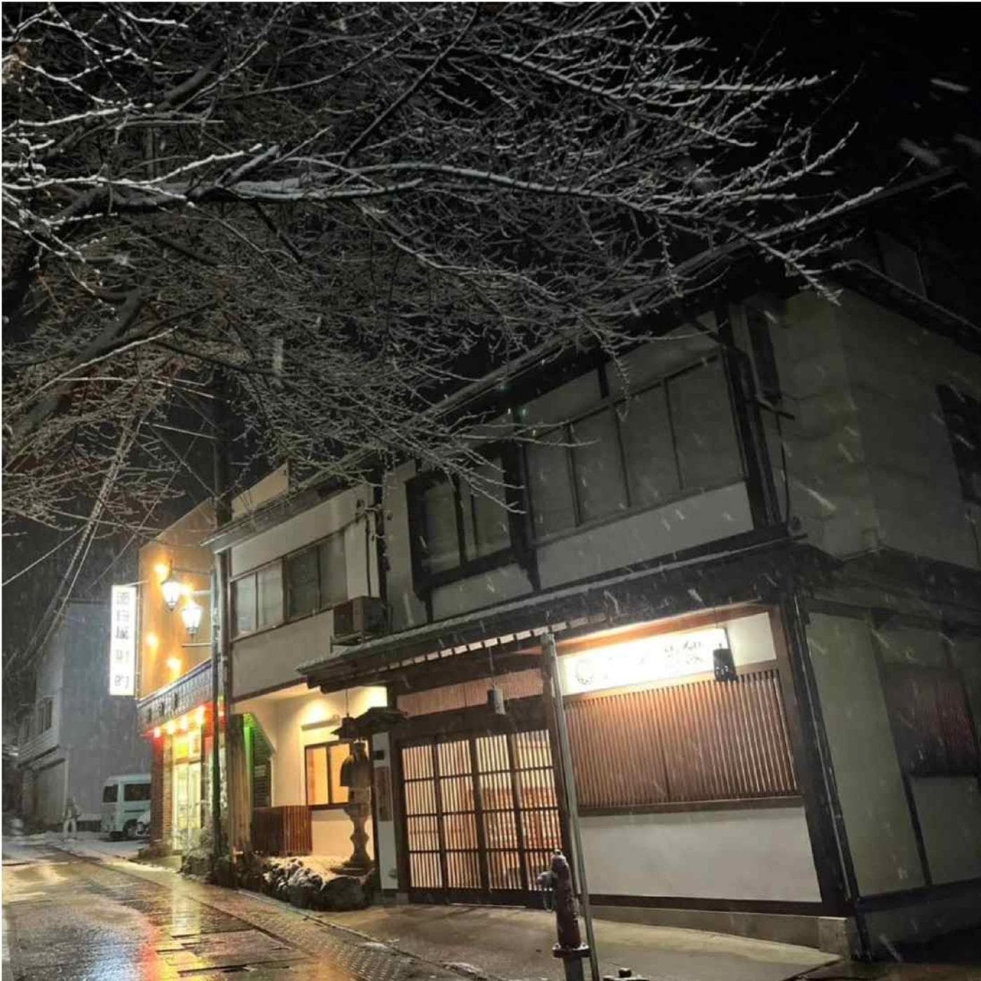 아지노야도 후지야 료칸 <나가노현>