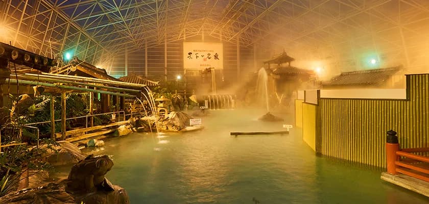 1.4 Meters Deep: A Bath You Stand In