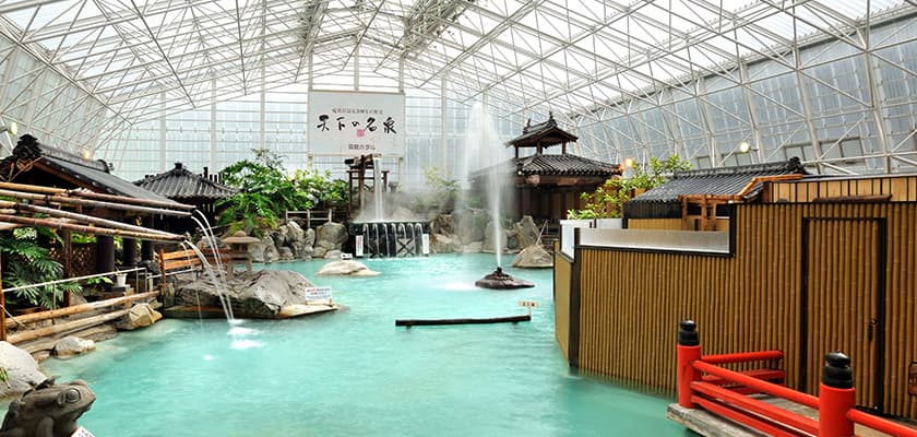 Kirishima Onsenkyo Kirishima Hotel
