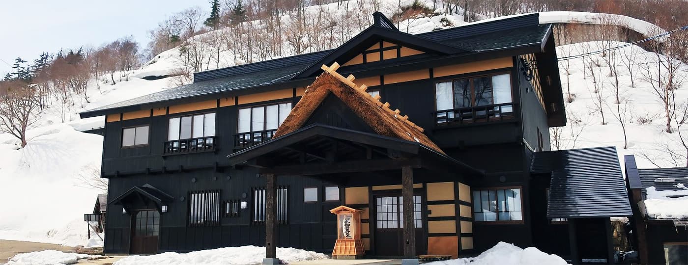 원시림에 안긴 비경