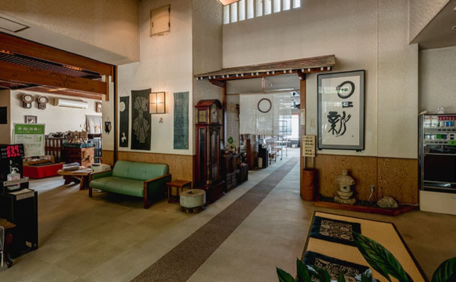 Comfortable Lobby and Facilities