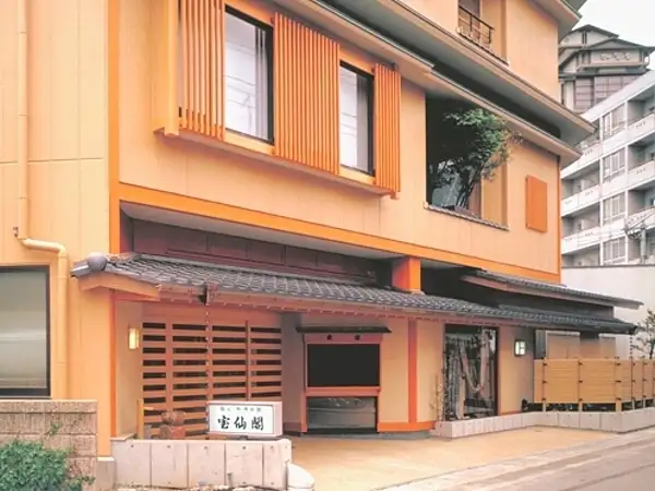 The bathhouse nearest the source