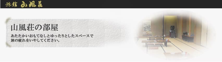 연회장과 대광간