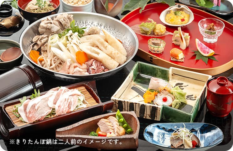 Akita Regional Kaiseki