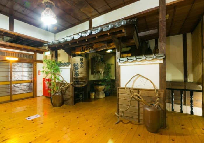 이로리 座敷 '山季楼'