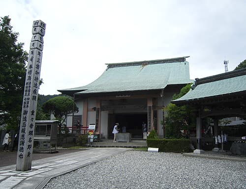 Nearby Sightseeing