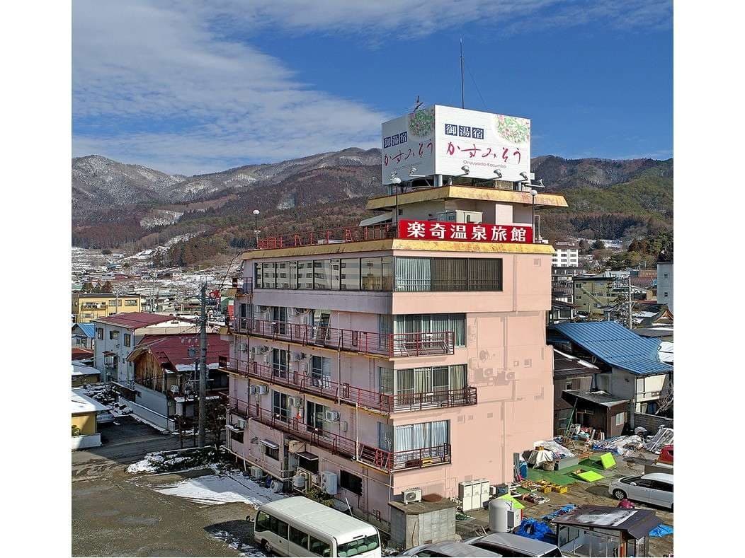 주변 풍경
