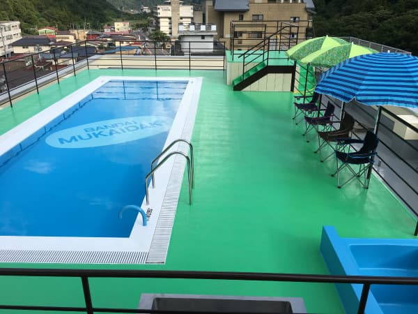 Facilities included at no charge
