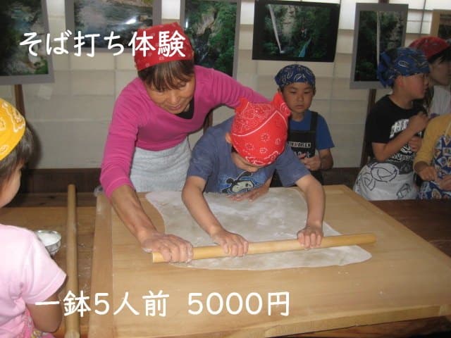 20가지 넘는 체험 메뉴