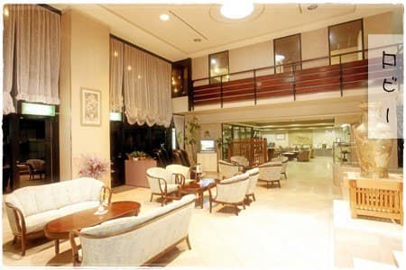Lobby and facilities