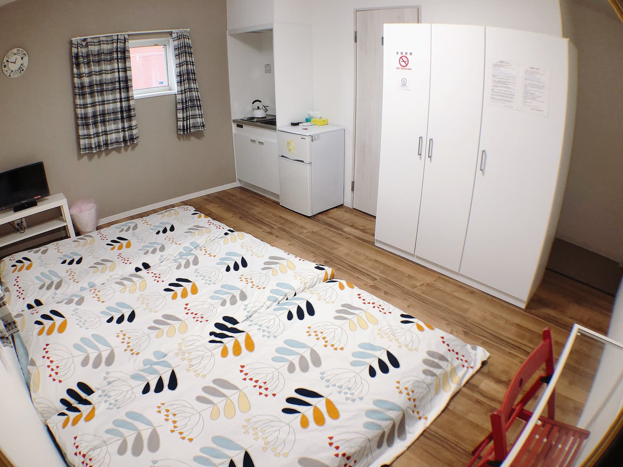 Room Lineup