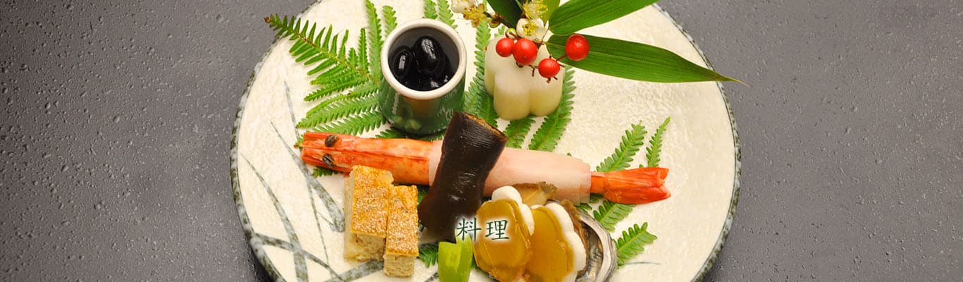 Kaiseki as a Gift of the Season