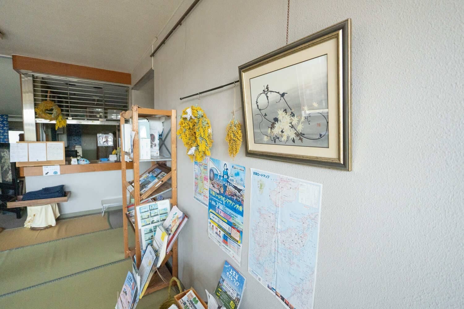 Facilities and Small Comforts
