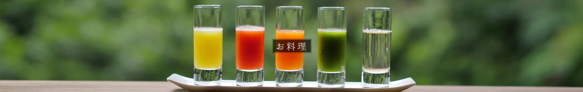Seasonal Cooking from the Satoyama