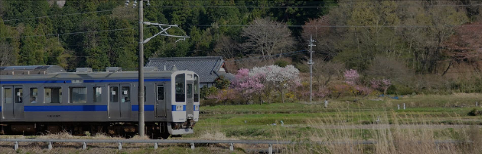 Kasama, a Town of Art, and the Shrine Behind