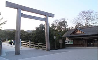 A Base for Ise-Shima Sightseeing