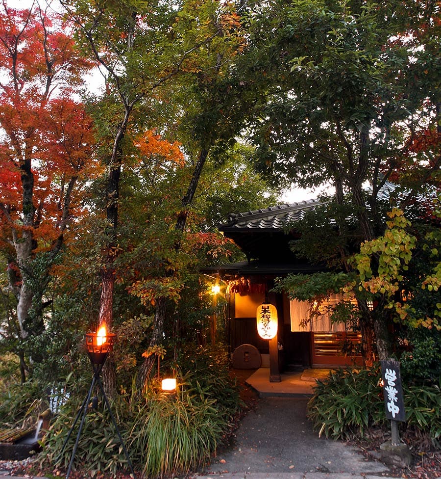 Deep in Oku-Aso, and all the quieter for it
