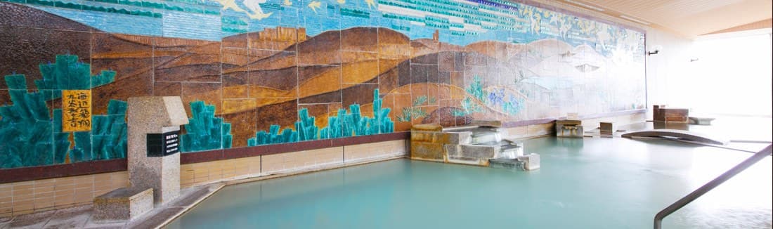 Open-Air Baths and the Garden
