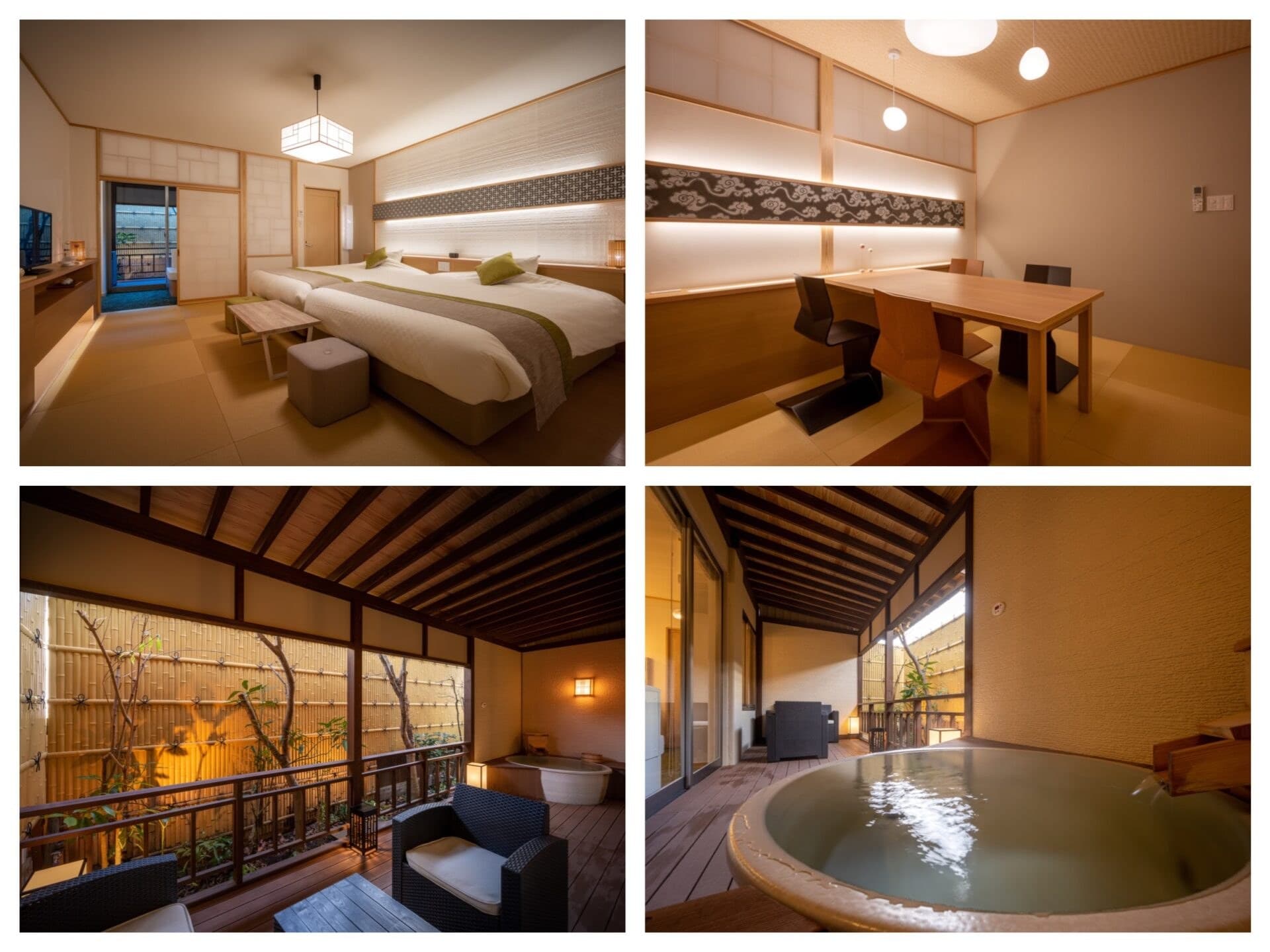 Room types