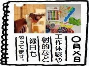 위치와 접근성