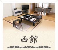 온천 테마파크 류도