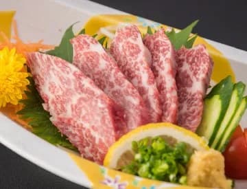 아소의 아침, 뷔페