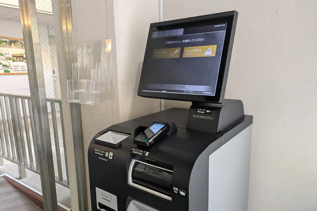 Easy contactless check-in