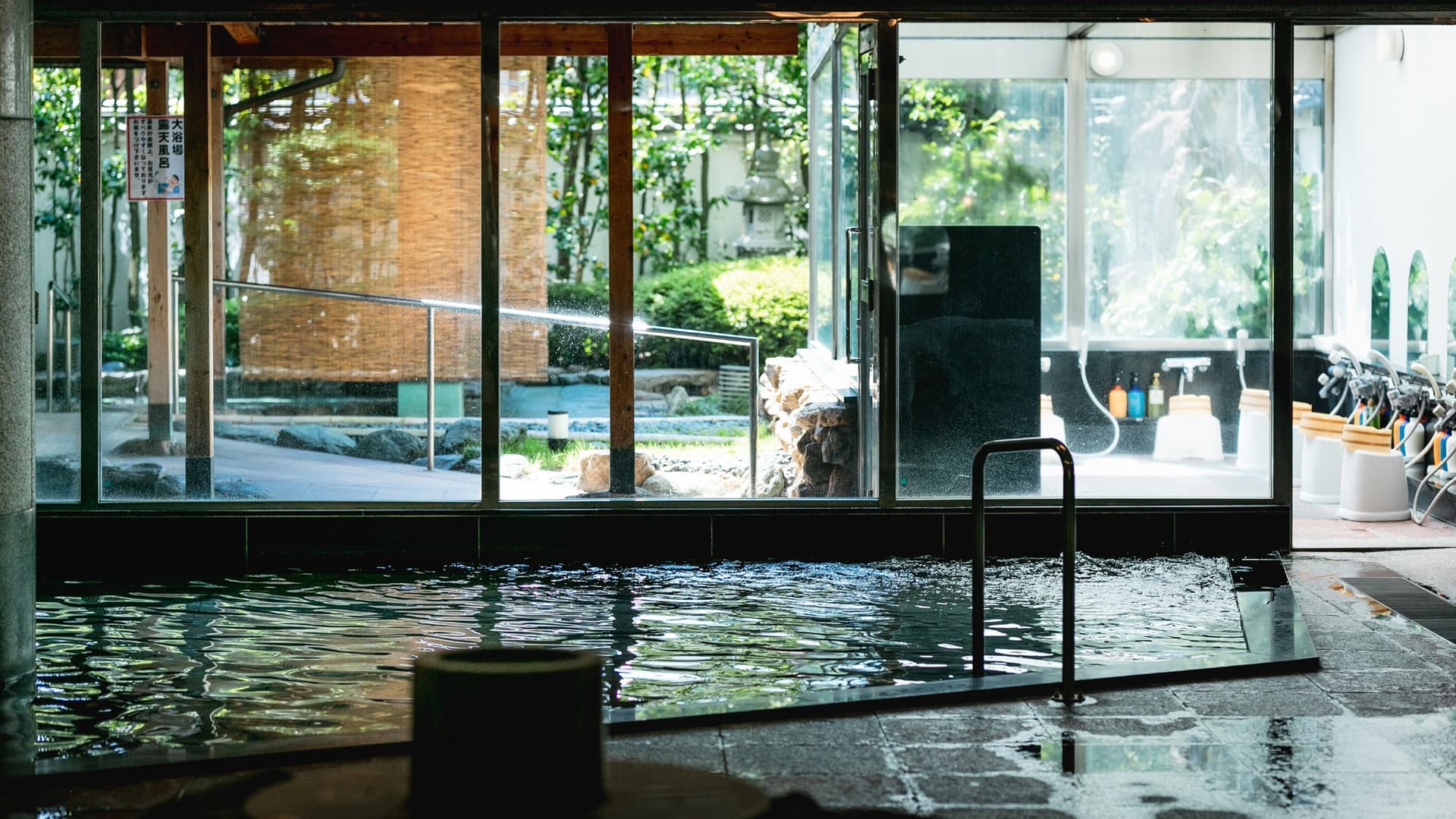 도고 온천 호텔 쓰바키칸