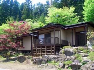 'Kiwami no Ie,' Built From Prized Timber