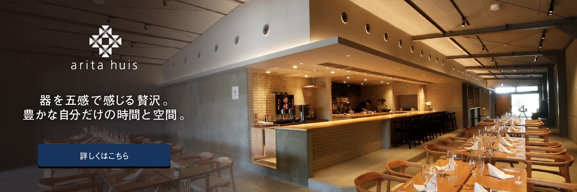강변 사우나부터 아트까지