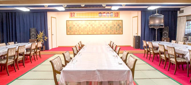 Room for Banquets and Training Camps