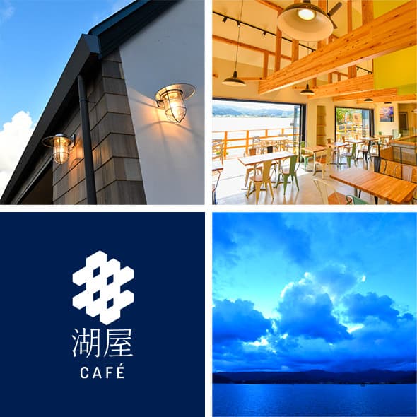 Cafe Time on the Lakeside Terrace