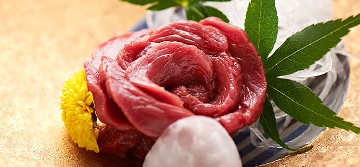 Courses Built Around Aizu Beef