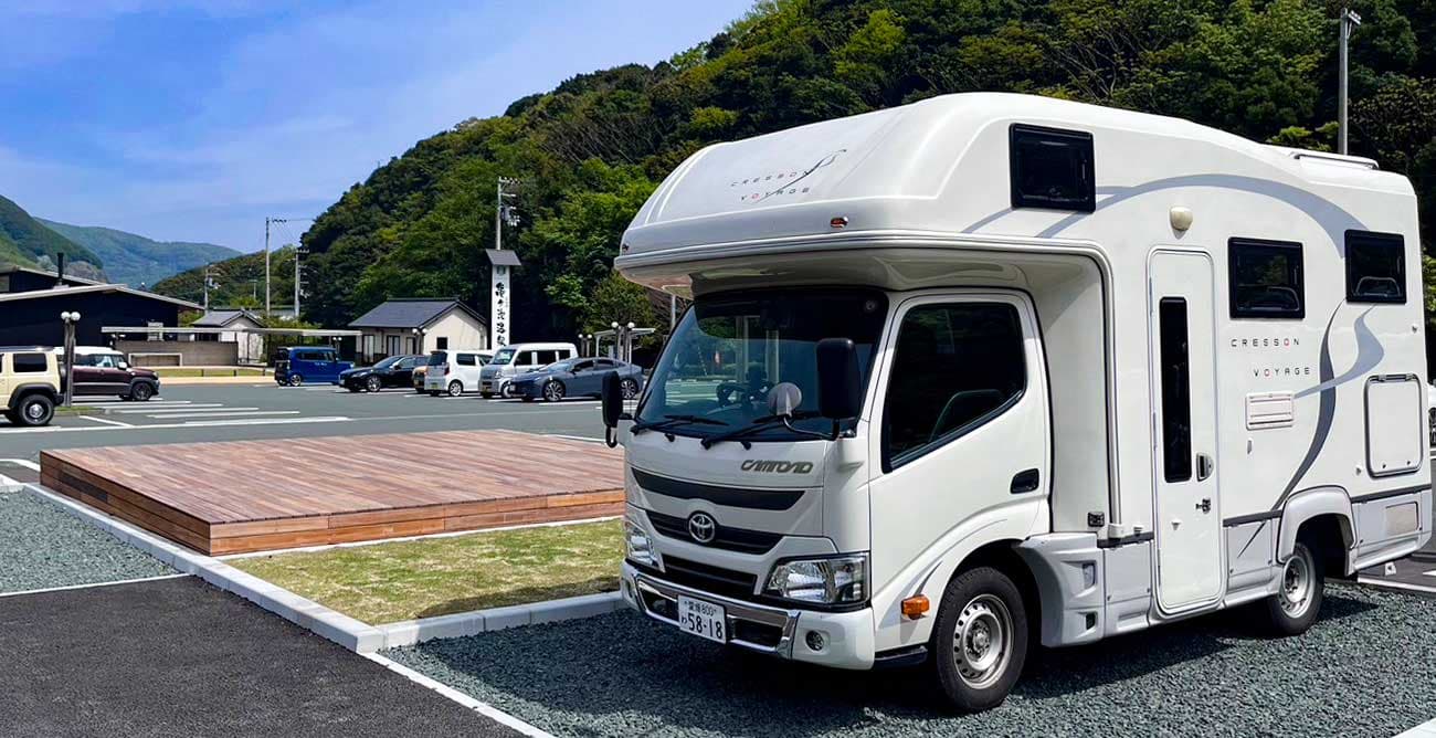 Facilities for Families and Travelers
