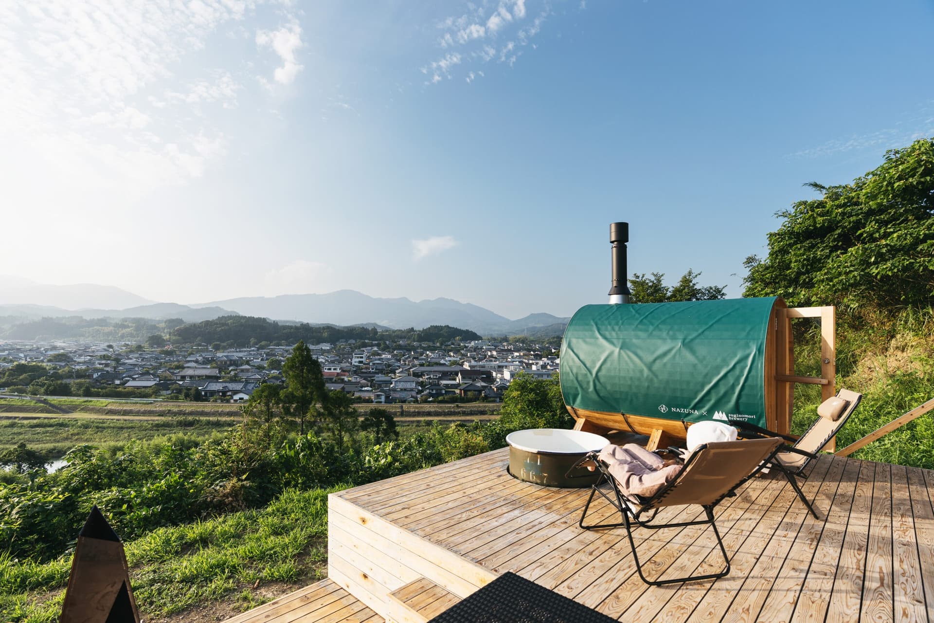 Nazuna 오비 조카마치온센