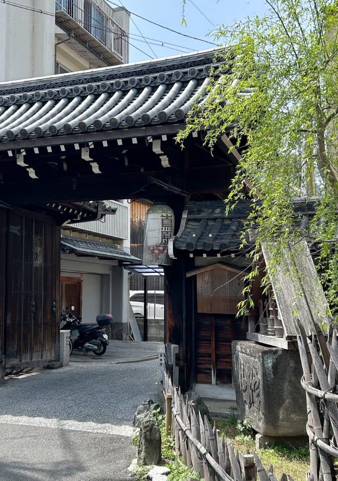 古花街岛原