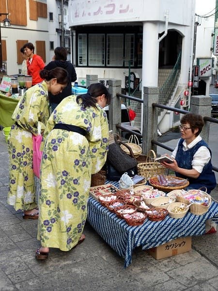경관 목욕탕