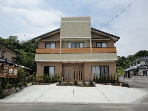 아카쓰키엔