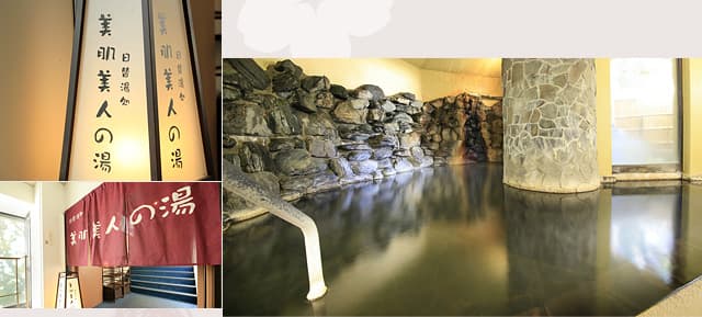 In-house facilities and spa