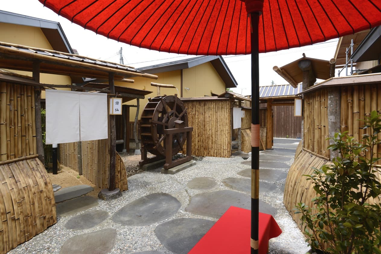 The mood of a Kyoto-style ryokan