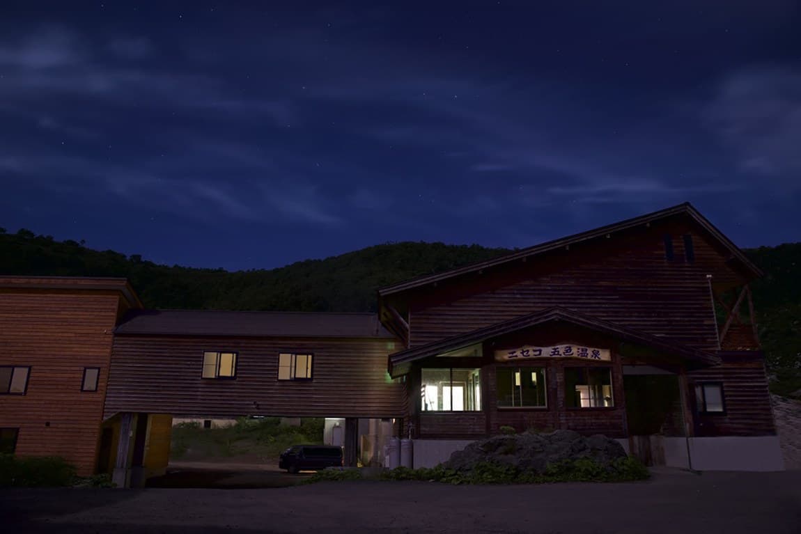 니세코 산속의 사계