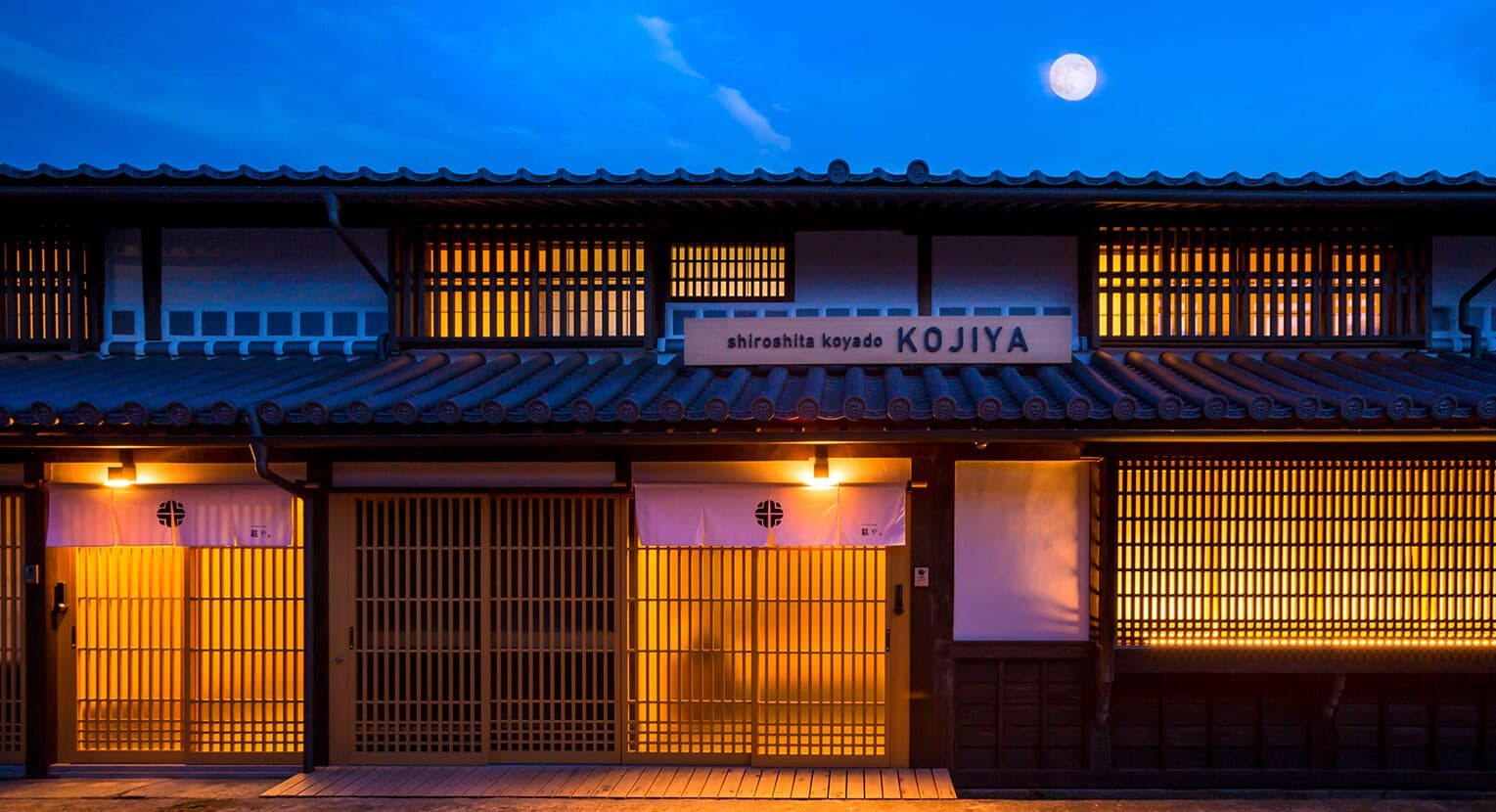 Shiroshita-Koyado Kojiya
