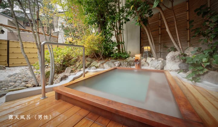 An open-air bath facing Mt. Adatara