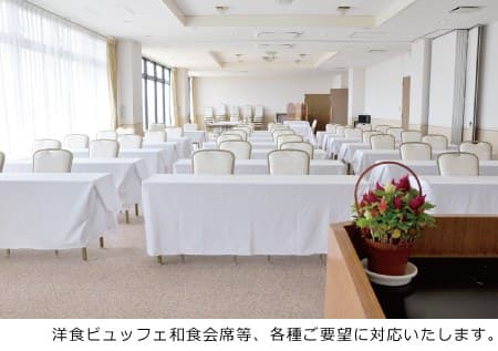 7층 레스토랑 라메르