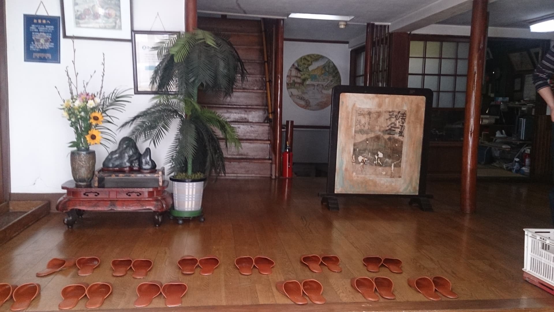 A Homely Interior