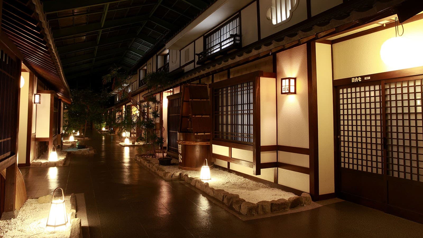 A Range of Japanese Rooms