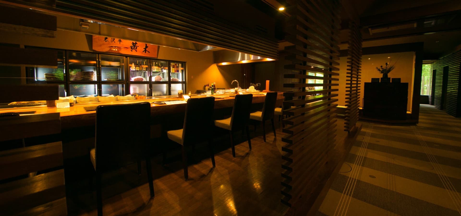 Open Kitchen Dining