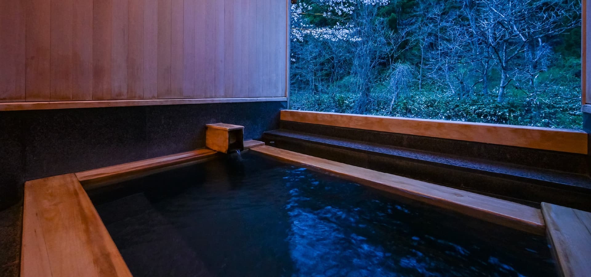 Private Open-Air Baths