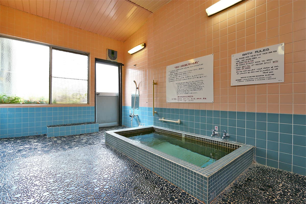 Mineral Stone Baths
