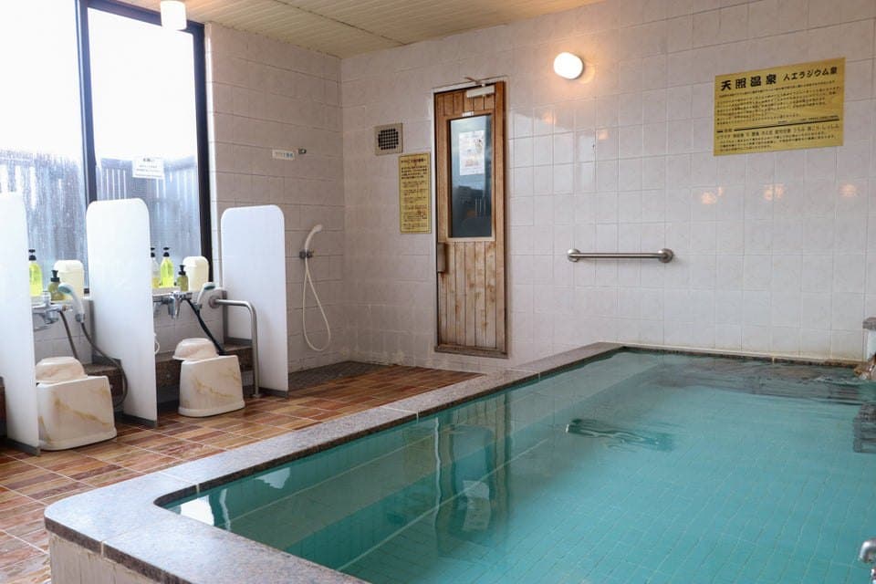 Natural Radium Bath on the Top Floor